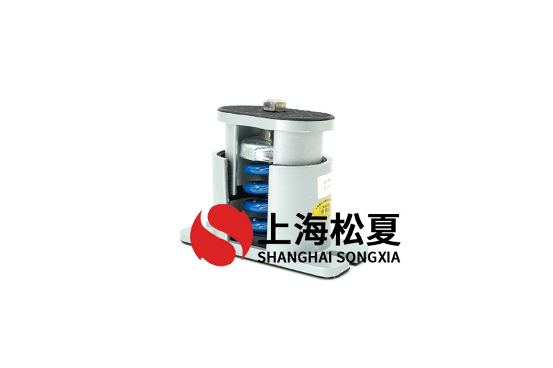 吸附式高壓離心風(fēng)機減振器具有的特點